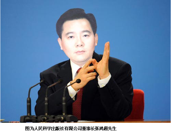 点击打开原图