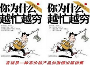 QQ截图20150422092022