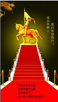 QQ截图20150422092115