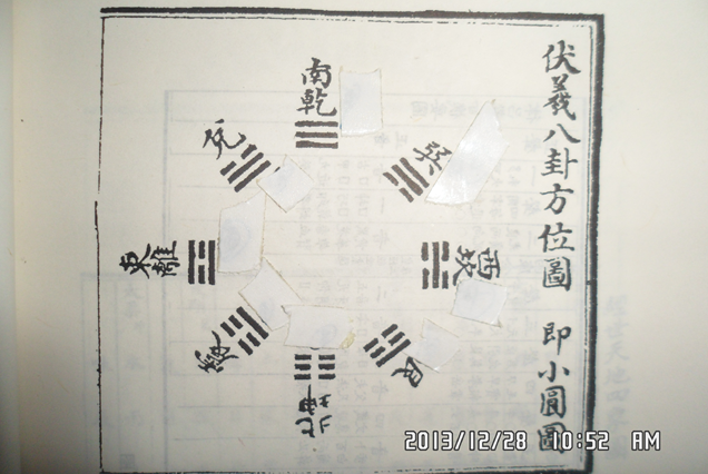 QQ截图20150522105608