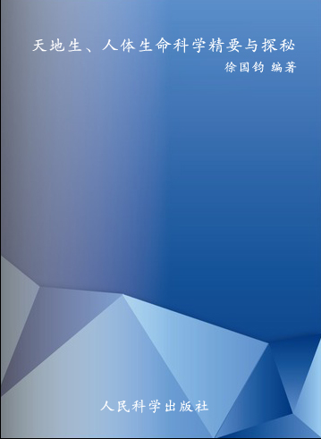 QQ截图20150730085047