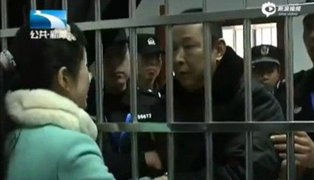 QQ截图20150909163009