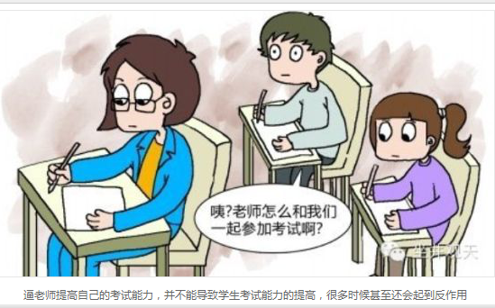 QQ截图20150909171907