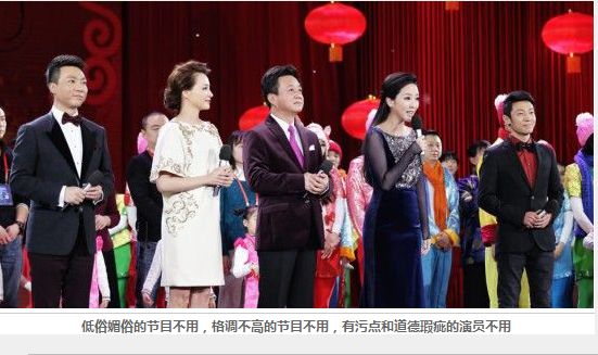 QQ截图20150909173040