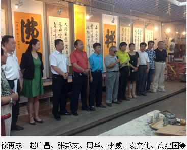 QQ图片20150914112231