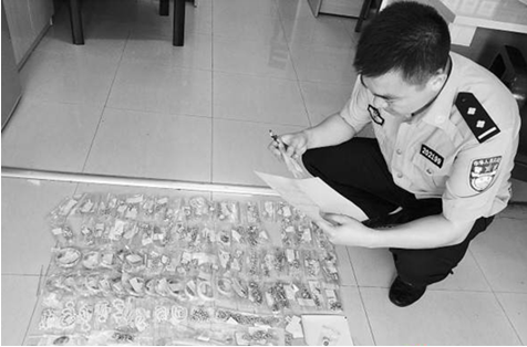 QQ截图20150928095214