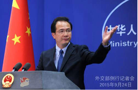 QQ截图20150929082610
