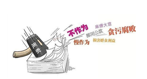 QQ截图20151007103633