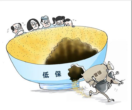 QQ截图20151009100812