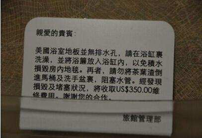 QQ截图20151013090541