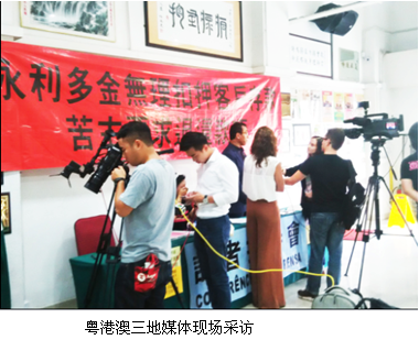 QQ截图20151017101432