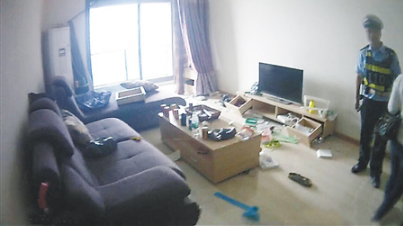 QQ截图20151101101939