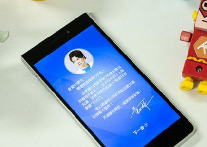 QQ截图20151108095813