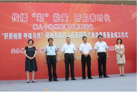 QQ截图20151108171256