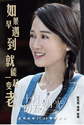 QQ截图20151113101518