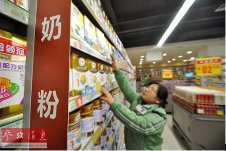 QQ截图20151115102751