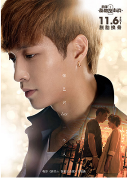 QQ截图20151118100045