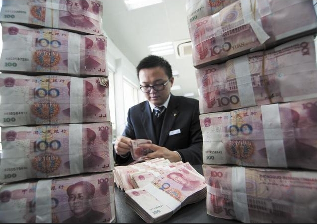 QQ截图20151122201452
