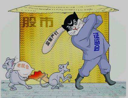 QQ截图20151122203041