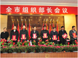 QQ截图20151126132018