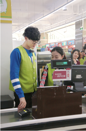 QQ截图20151130144850