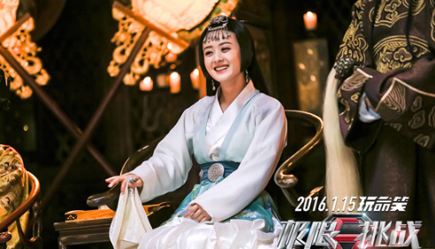 QQ截图20151202102113