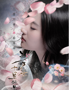QQ截图20151203094712