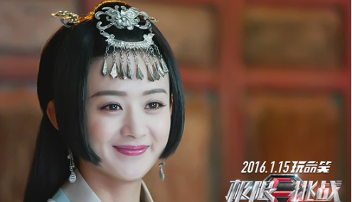 QQ截图20151205091710