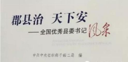 QQ截图20151205095457