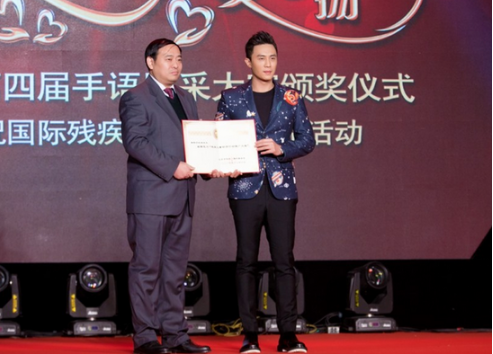 QQ截图20151207110542