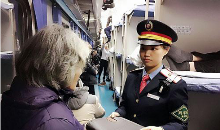 QQ截图20151209105711