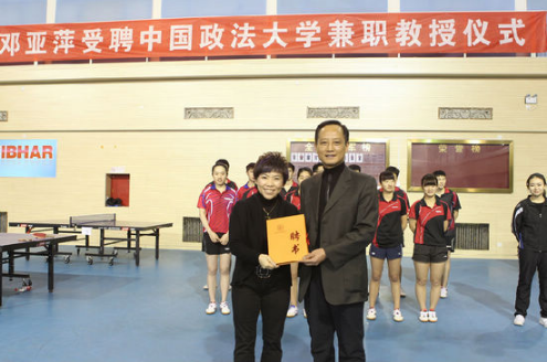 QQ截图20151210094125