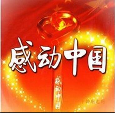 QQ截图20160131104414