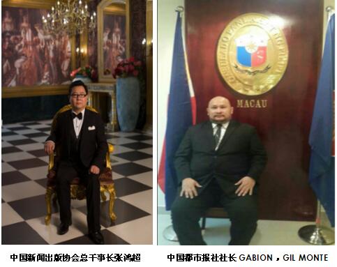 QQ截图20160131113202