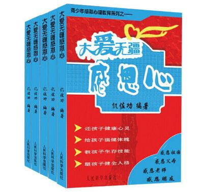 QQ截图20160131113720