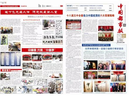 QQ截图20160131121724