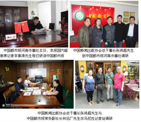 QQ截图20160131121739