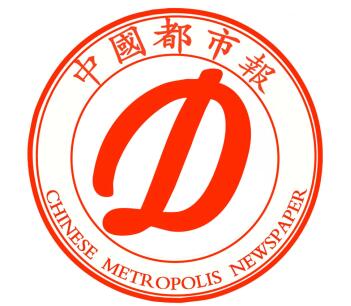 QQ截图20160131122111