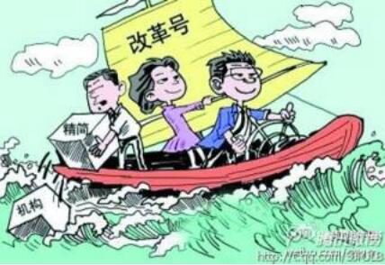 QQ截图20160131130602