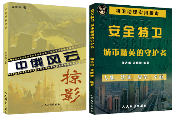 图片11
