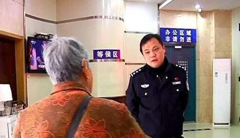 QQ截图20161206091140
