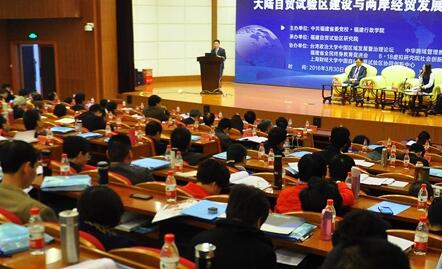 QQ截图20161207111537