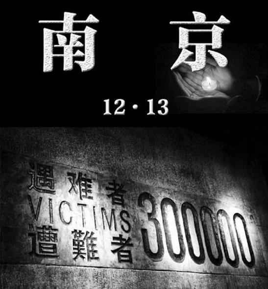 360截图20161213095411463