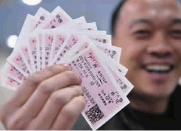 360截图20161213100010772