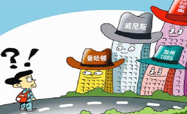 360截图20161213100318214