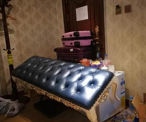 QQ截图20161217150649