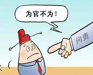 QQ截图20161223112746