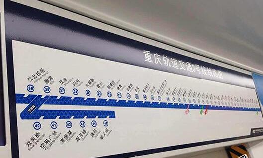 QQ截图20161228111432