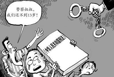 QQ截图20161229135045