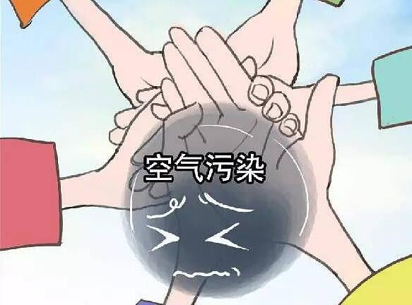 QQ截图20161230120540